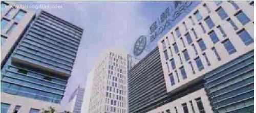 上海保新生物技术公司注册资金9.6个亿_ST亚