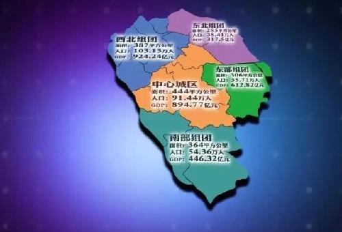 中山日报:市委常委抓手粤港澳大湾区重要的生