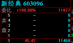 DA61A56E4C8BA2E7739A9566FBE7BB69.png