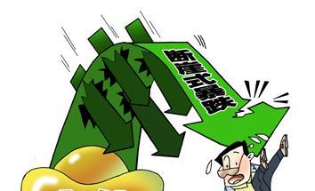 【贵金属交易】国际金价录得反弹,乌克兰局势动荡激发避险需求