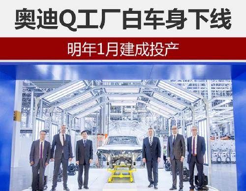 找工厂、找工厂频道有什么优势？