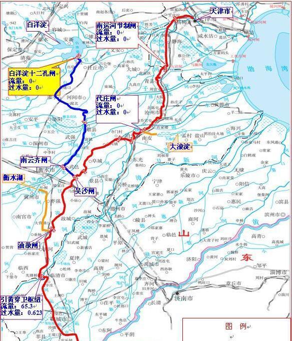 《引黄入冀补淀工程》主体10月底前完工