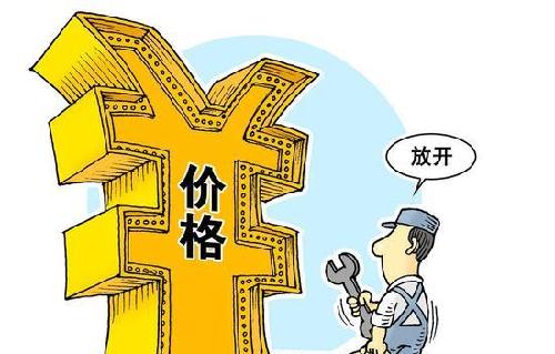 奇点国际合法吗 96C779BA32E03983DC625660E7EEE137.jpg