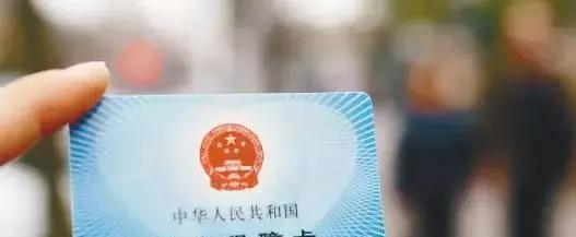 公职律师_公职律师收入(2)