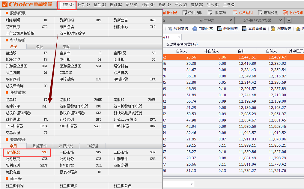 FBD96CACD62857E8A9BEEDAB12D7EF2A.png
