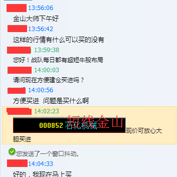 5A6E5BBF3F8EE5E87E781F1581F8B5E6.png