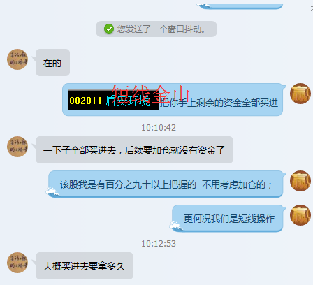 B5CDB39A703C47B9F4FD8397FCEAB6ED.png