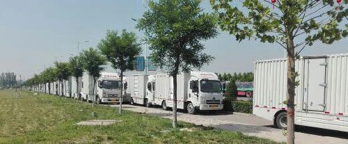 临汾沃特玛_坚瑞沃能(300116)股吧_东方财富