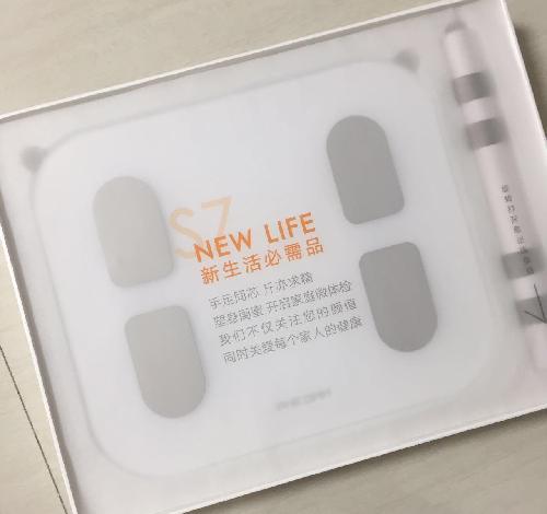 继续以实际行动支持斐讯!_*ST中绒(000982)股