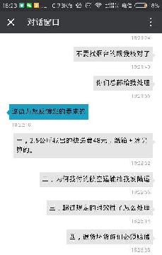 A12B5F31A64D33C36DF0F5F3278B9F2F.jpg
