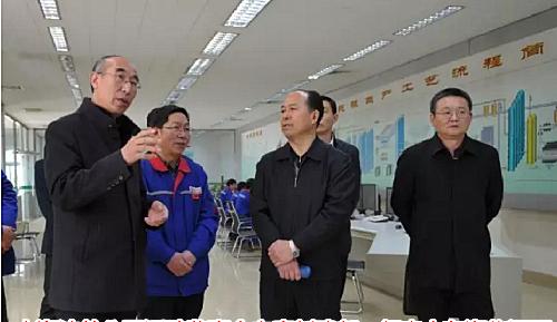 山东海化:未来央企将分为三类混改速度加快_山