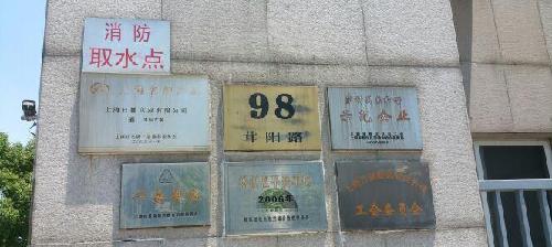 日播时尚,上市以前称日播服饰,规模并不大,不过