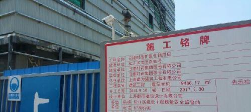 日播时尚,上市以前称日播服饰,规模并不大,不过