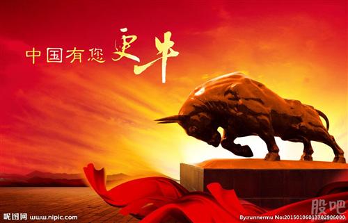 兜底增持概念股_西部牧业(300106)股吧_东方