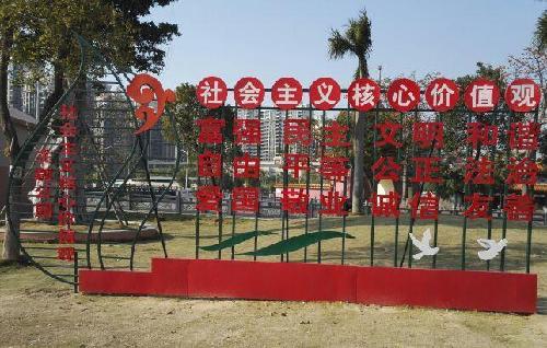 600108月线7连阴,6月8号尾盘大单扫货,不信你