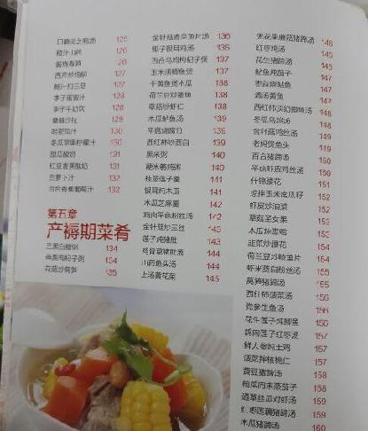 600108月线7连阴,6月8号尾盘大单扫货,日线离