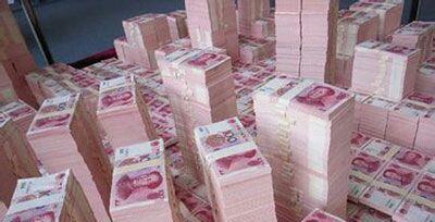 挣一大堆钱_*ST海润(600401)股吧_东方财富网