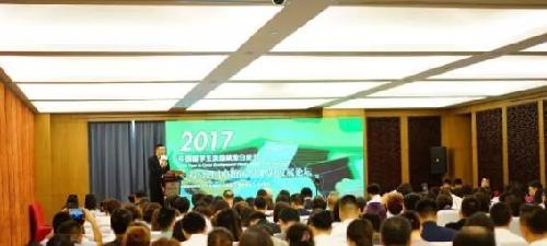 留学生落户北京_留学生美国就业收入(2)