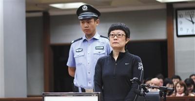 吉祥航空关于王某参与民航局苏红贪污受贿一案已有结案,为何爱建公司