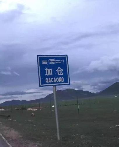 说两句_安源煤业(600397)股吧_东方财富网股吧