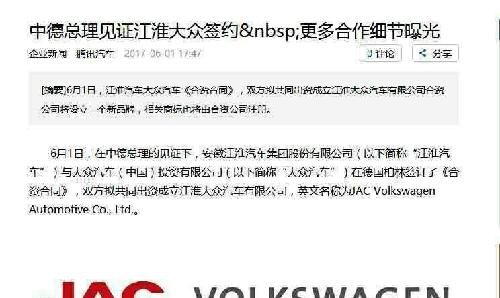 快买河钢股份!十送0.80元!今日除权强势填权呢