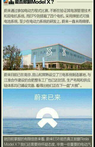 快买河钢股份!十送0.80元!今日除权强势填权呢