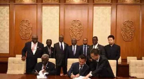 重磅中铁国际集团与加纳政府就多个项目签署谅