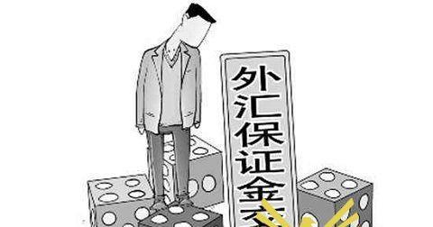 炒外汇靠谱吗?欧诺外汇投资怎么样?_博客(dc