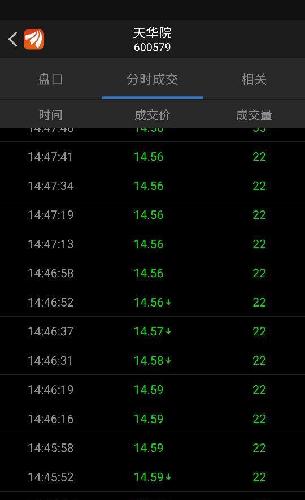 8CAC71BC64A3DA0FFAB3C5A80F73674F.jpg