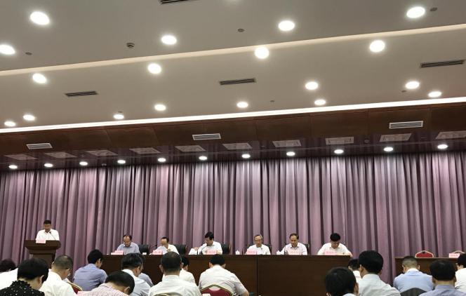 杭州市金融工作会议召开 铜掌柜受邀出席_博客