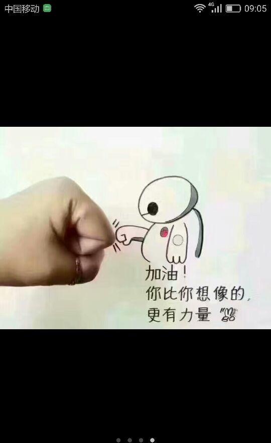 这个股票不按套路出牌!