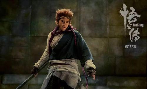 投资磨铁,五牛基金加快文化产业布局!_*ST匹凸