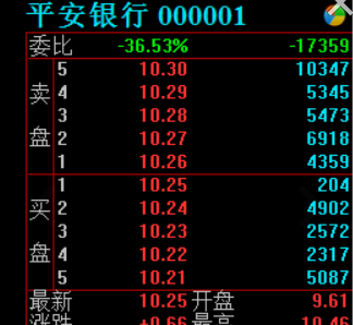 A2FC6A556AECF6B0C235D284260E7825.png