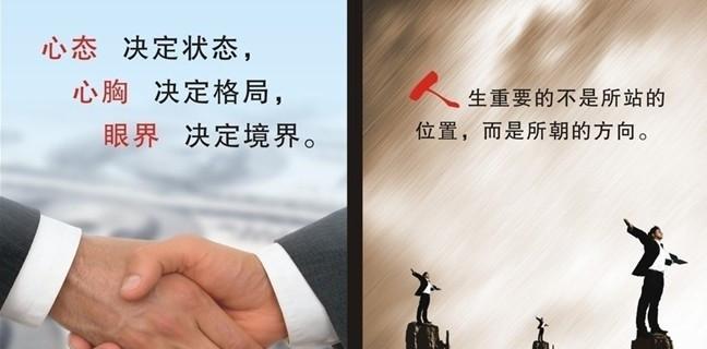 李钰伶:做单控制心态的重要性_博客(dcblog)股