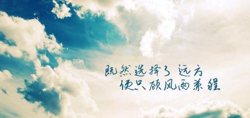人,一定要活到点子上(句句扎心,句句在理)--赚钱最快的方法