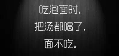 这几个字,可能给你保险理赔带来意想不到的麻烦.