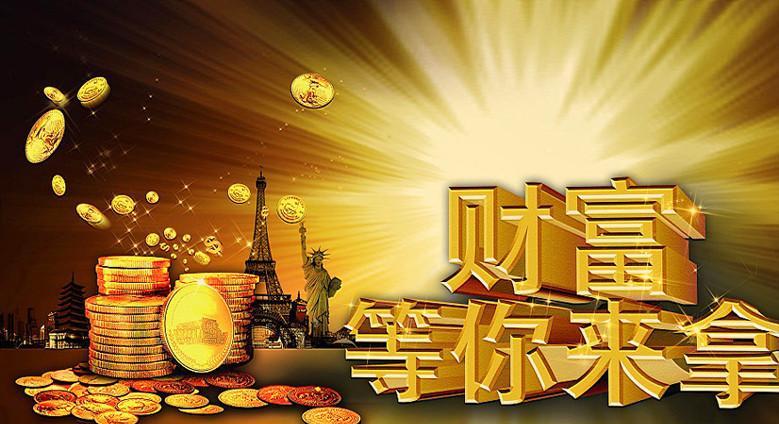 怡球资源(601388):中报业绩在0.09元左右