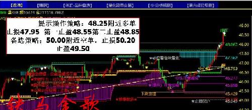 推进地域文化与旅游深层次地融合发展