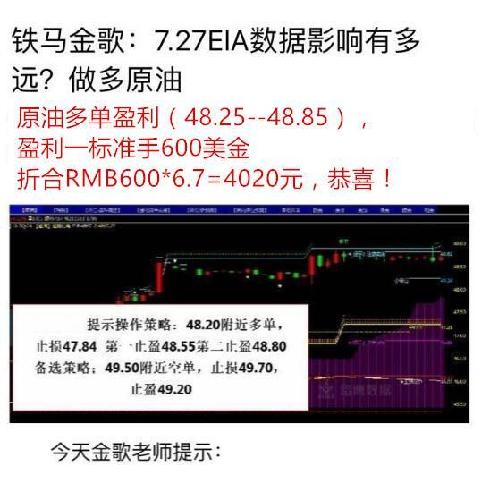 军事前史迷再添好去处！约190件清代武备文物在香港展出