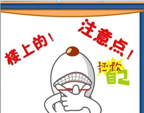 7.31大盘分析:缩量抑制反弹,白马披荆斩棘,注意