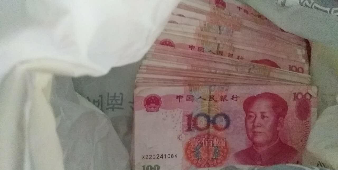 现金为王_股市实战(gssz)股吧_东方财富网股吧