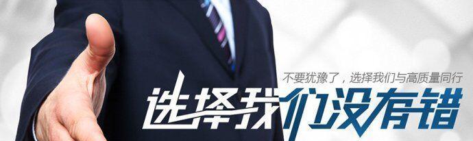 【贵金属挂单操作】贵金属挂单交易如何设置?