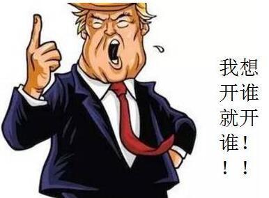 财富大同冯:特朗普要玩死美指,黄金,白银高位震荡