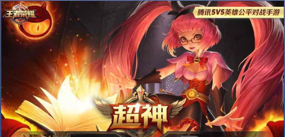 300667 必创科技 现在超低价,流通5.5亿左右,超