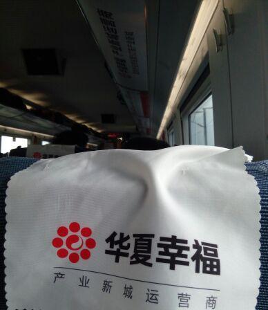 Ҹ涼,ͣ