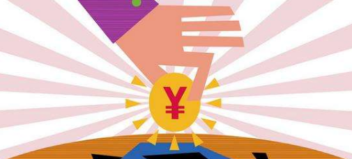 四海众投:中长期理财投资可信吗?靠谱吗?_博客