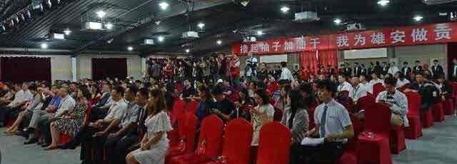 关键词:中国电影 合作公司 境外上市 央企落户