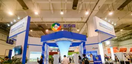 宝泰隆携新产品向大会献礼 | 石墨烯创新大会之