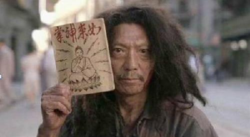 凌天解盘:教你从技术指标及形态来观察行情 以