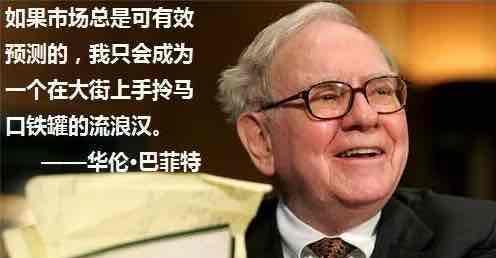 祝大家发财_冀中能源(000937)股吧_东方财富